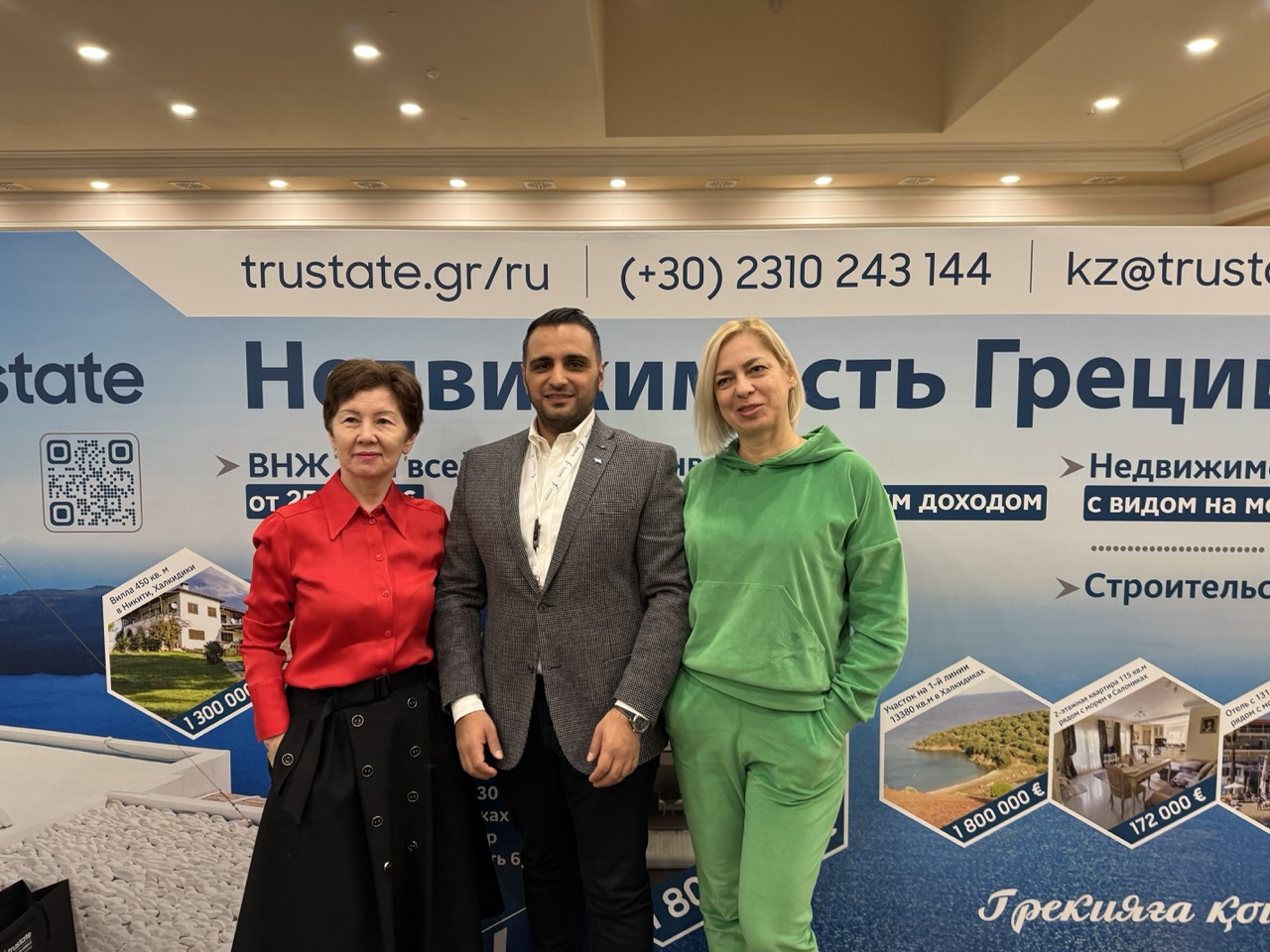 IMG_4817 – μεγάλη.jpeg