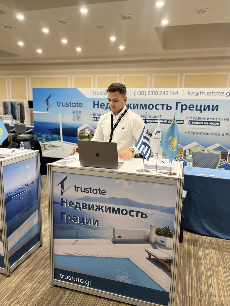 IMG_9280 – μεγάλη.jpeg